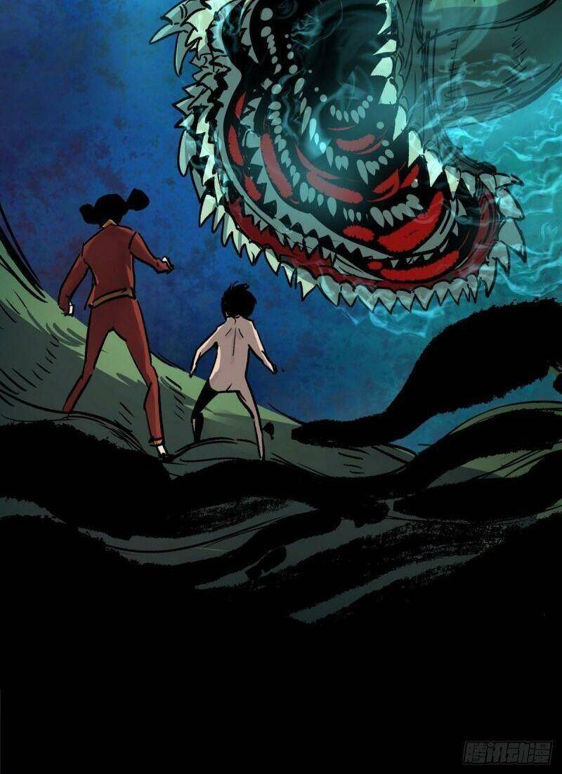 Tam Canh Tứ Cổ Chapter 4 - 46