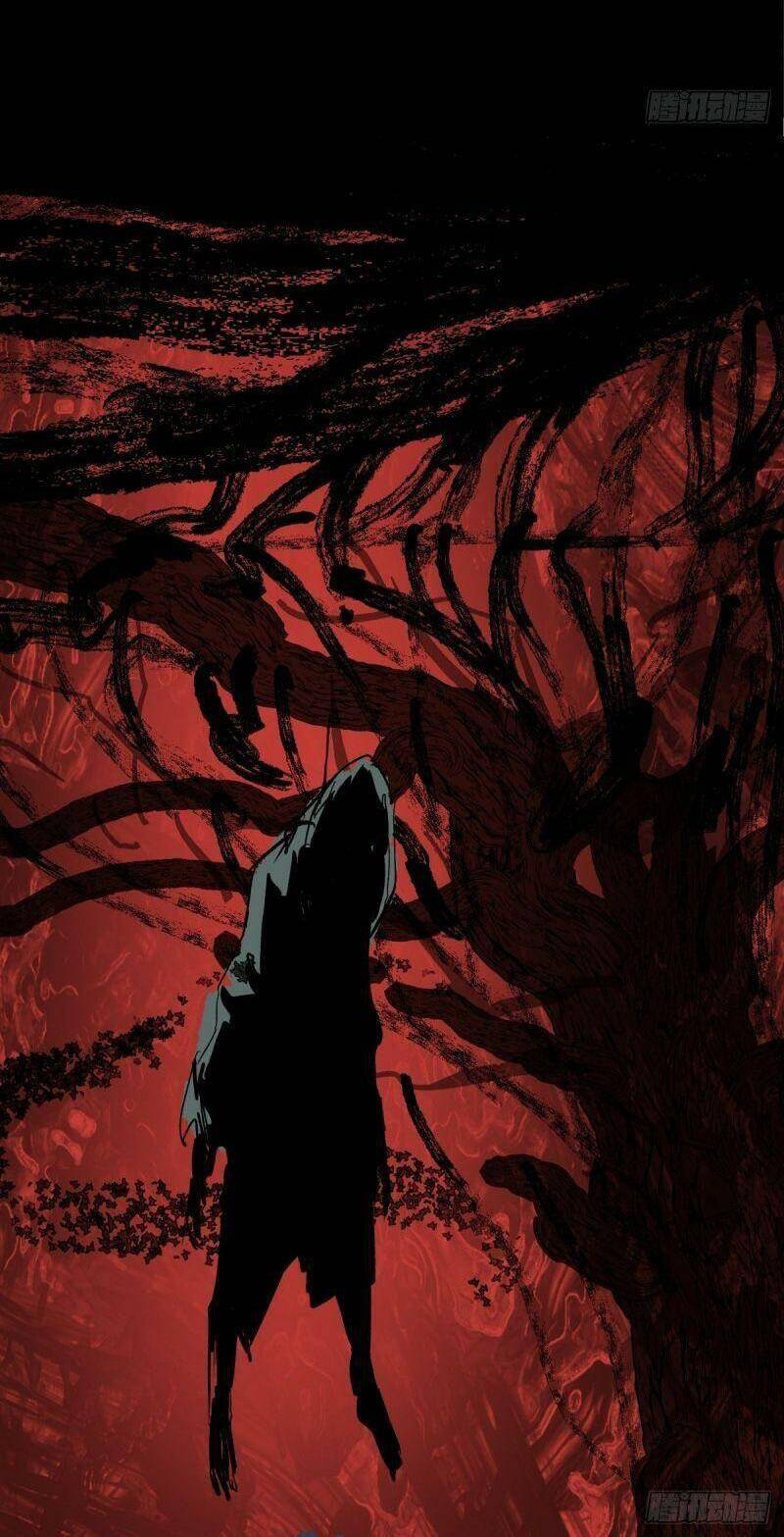 Tam Canh Tứ Cổ Chapter 4 - 8