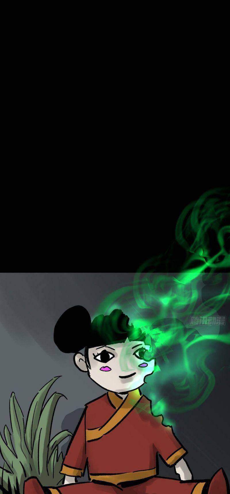 Tam Canh Tứ Cổ Chapter 4 - 71