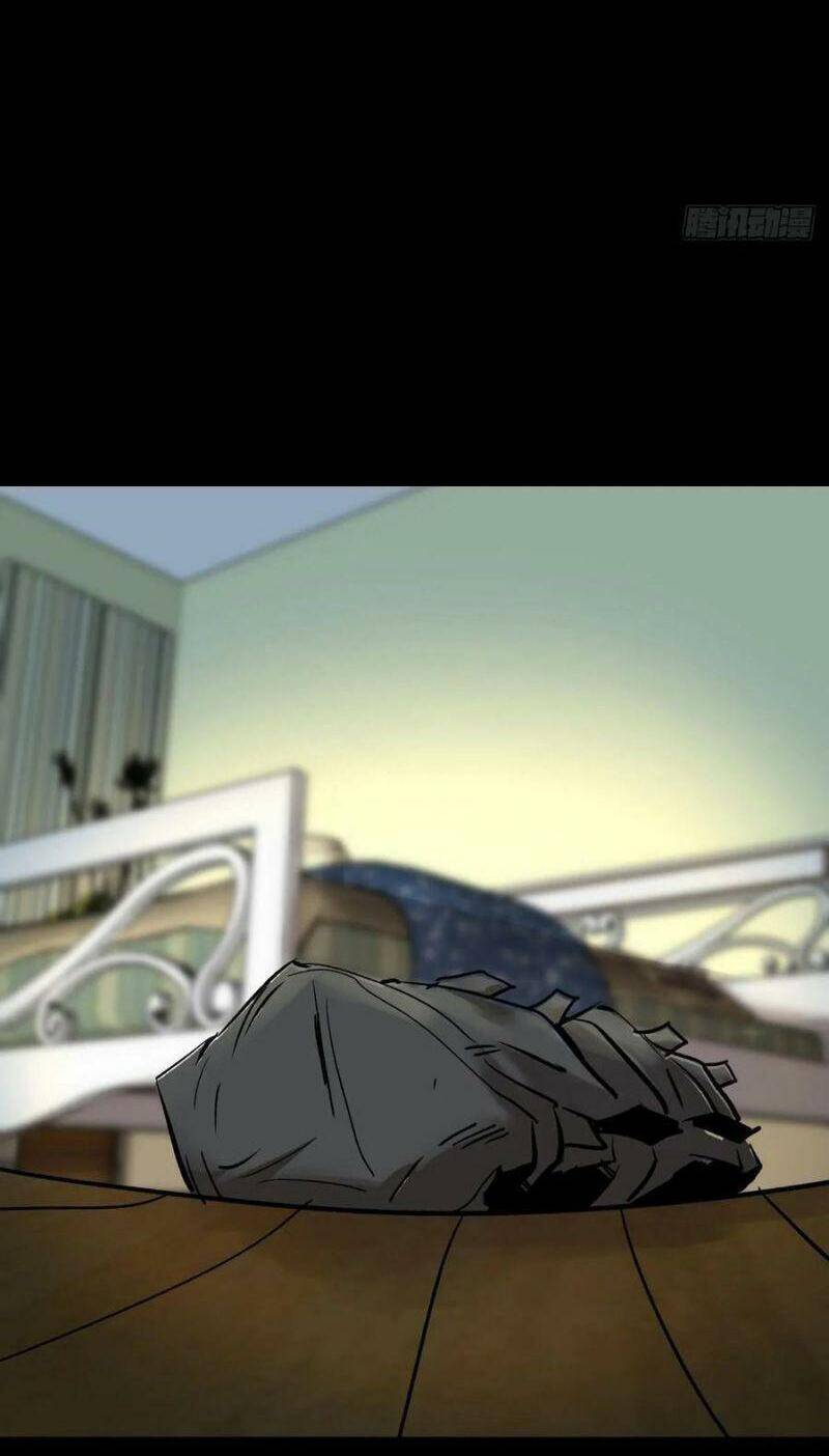 Tam Canh Tứ Cổ Chapter 8 - 61