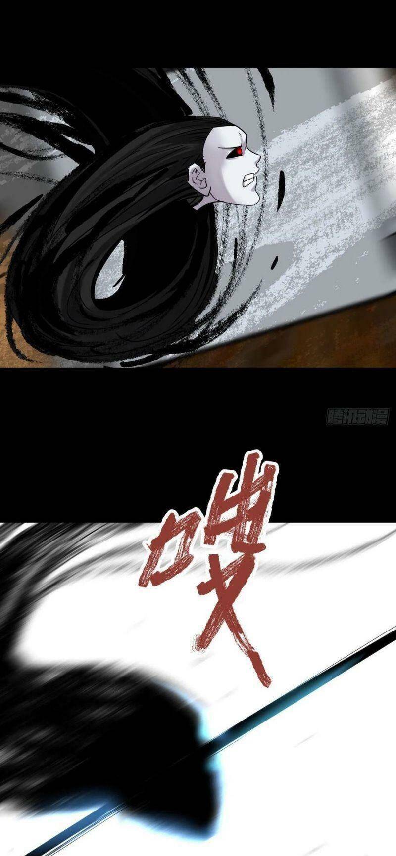 Tam Canh Tứ Cổ Chapter 9 - 11