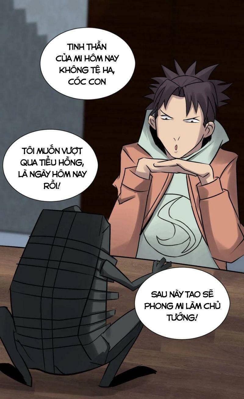 Tam Canh Tứ Cổ Chapter 9 - 3