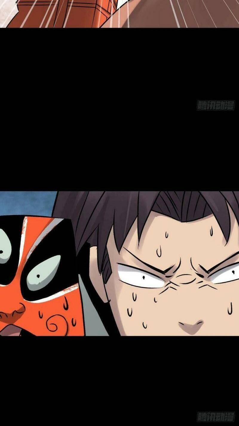 Tam Canh Tứ Cổ Chapter 9 - 45