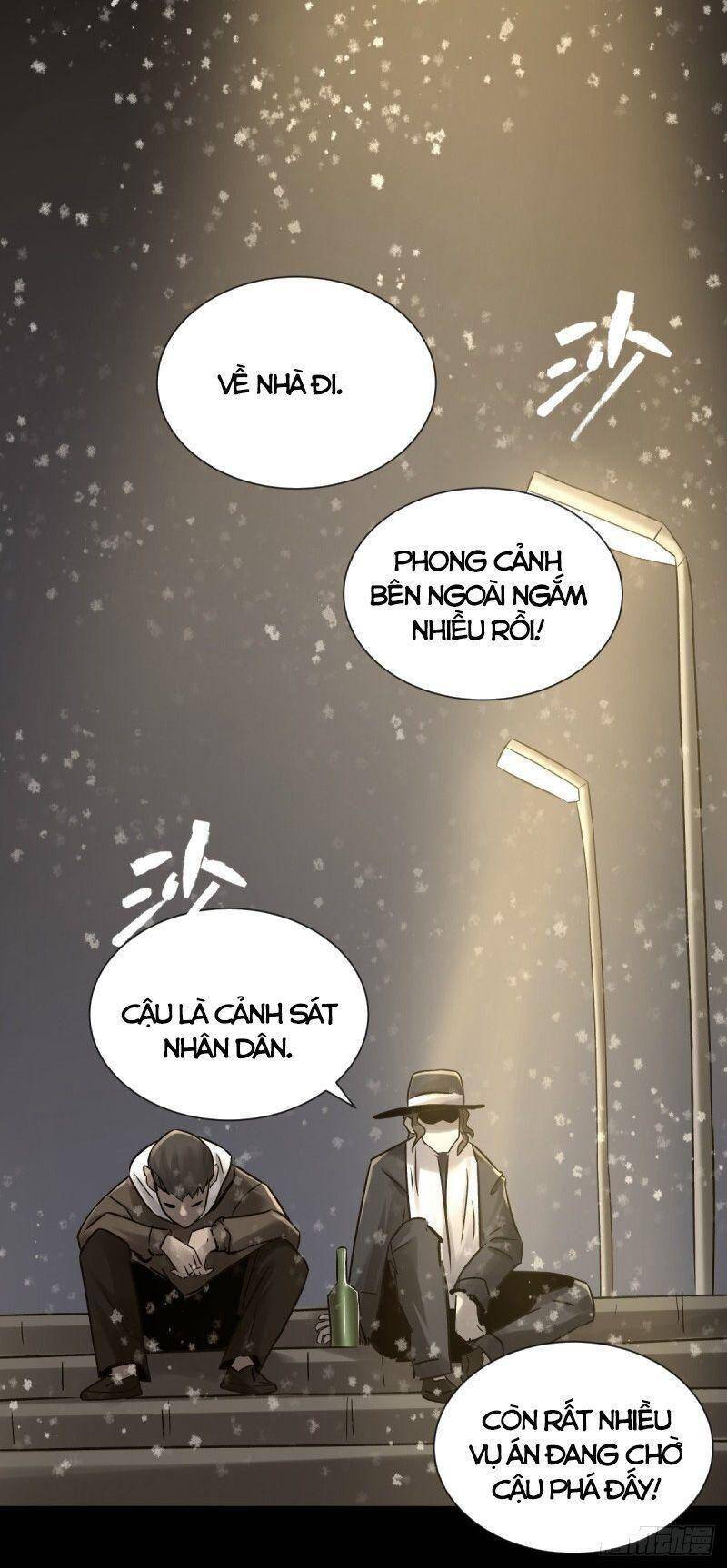 Tam Canh Tứ Cổ Chapter 33 - 16