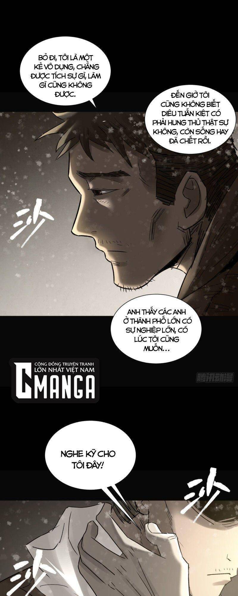 Tam Canh Tứ Cổ Chapter 33 - 17