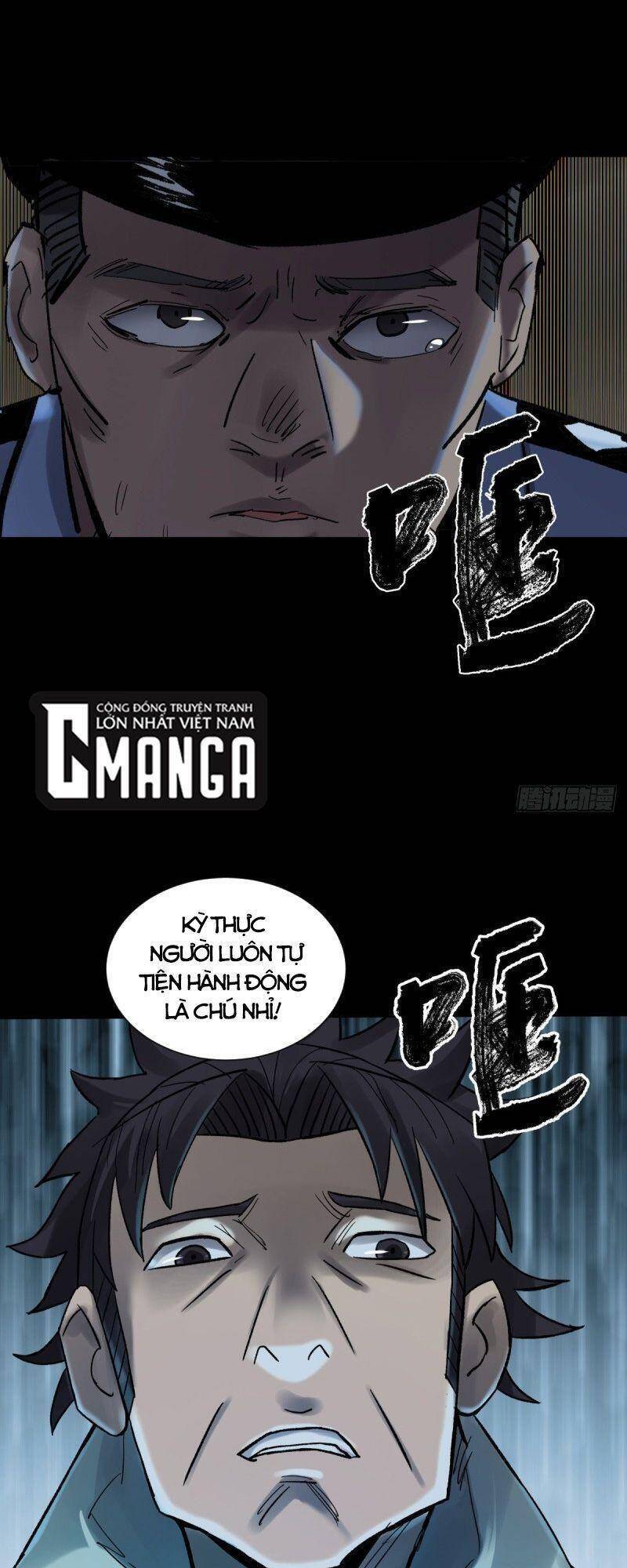 Tam Canh Tứ Cổ Chapter 33 - 23