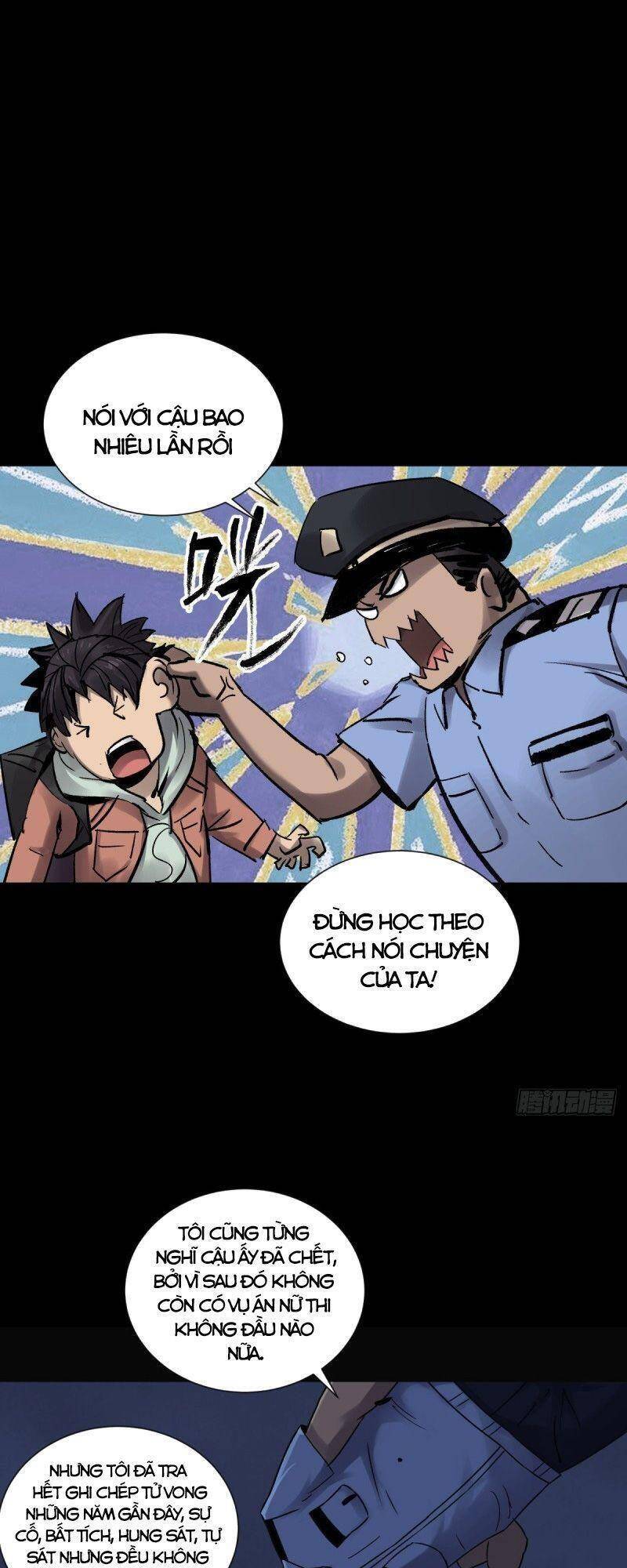 Tam Canh Tứ Cổ Chapter 33 - 25