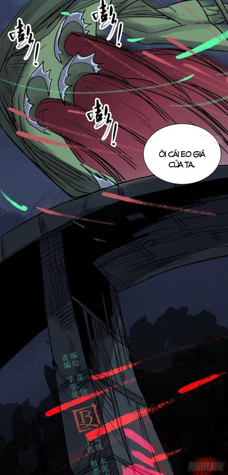 Tam Canh Tứ Cổ Chapter 33 - 4