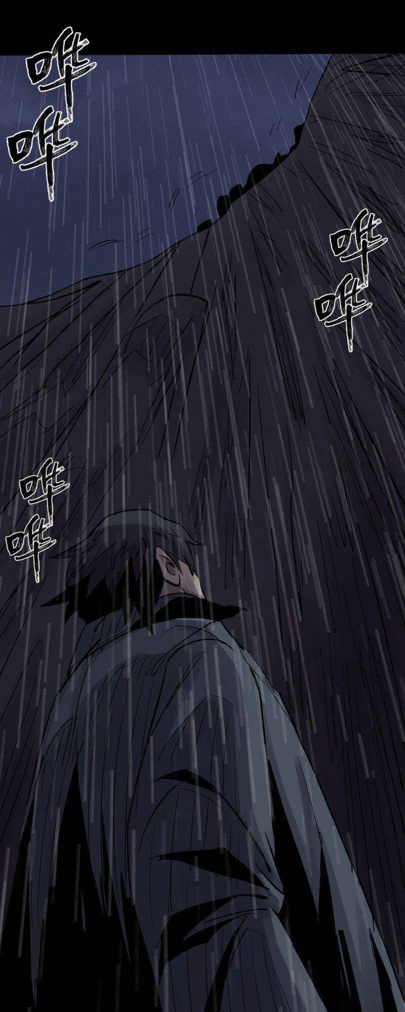 Tam Canh Tứ Cổ Chapter 33 - 31