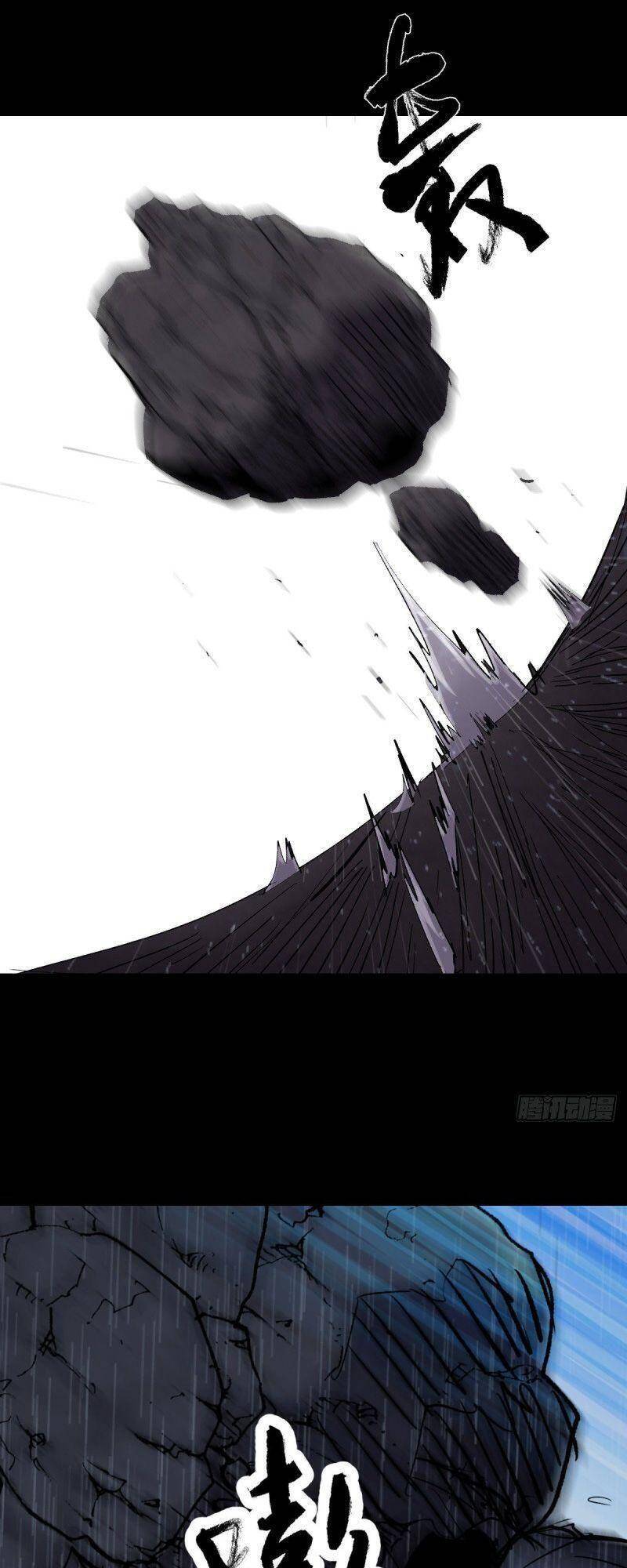 Tam Canh Tứ Cổ Chapter 33 - 35