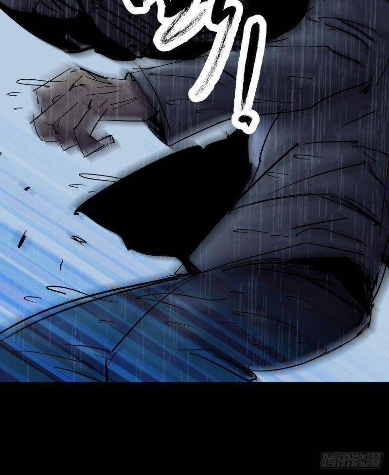 Tam Canh Tứ Cổ Chapter 33 - 36