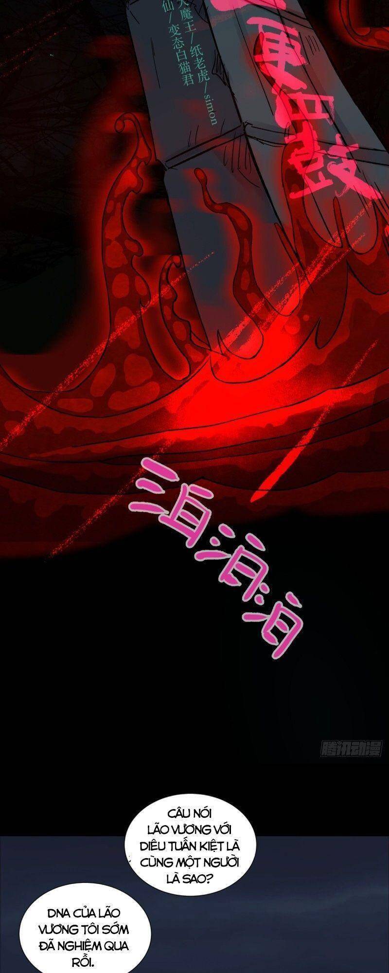 Tam Canh Tứ Cổ Chapter 33 - 5