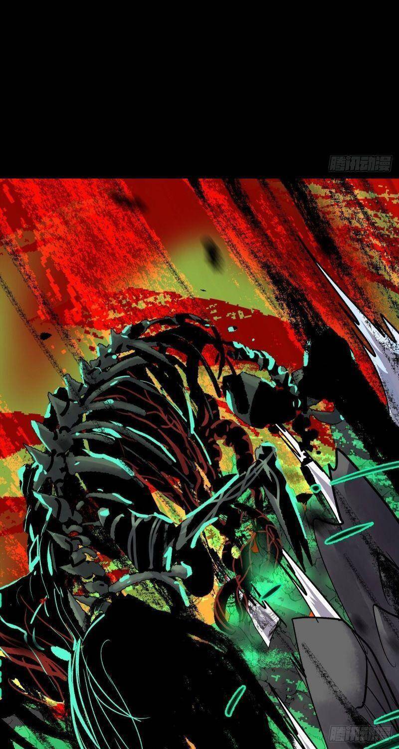 Tam Canh Tứ Cổ Chapter 33 - 44