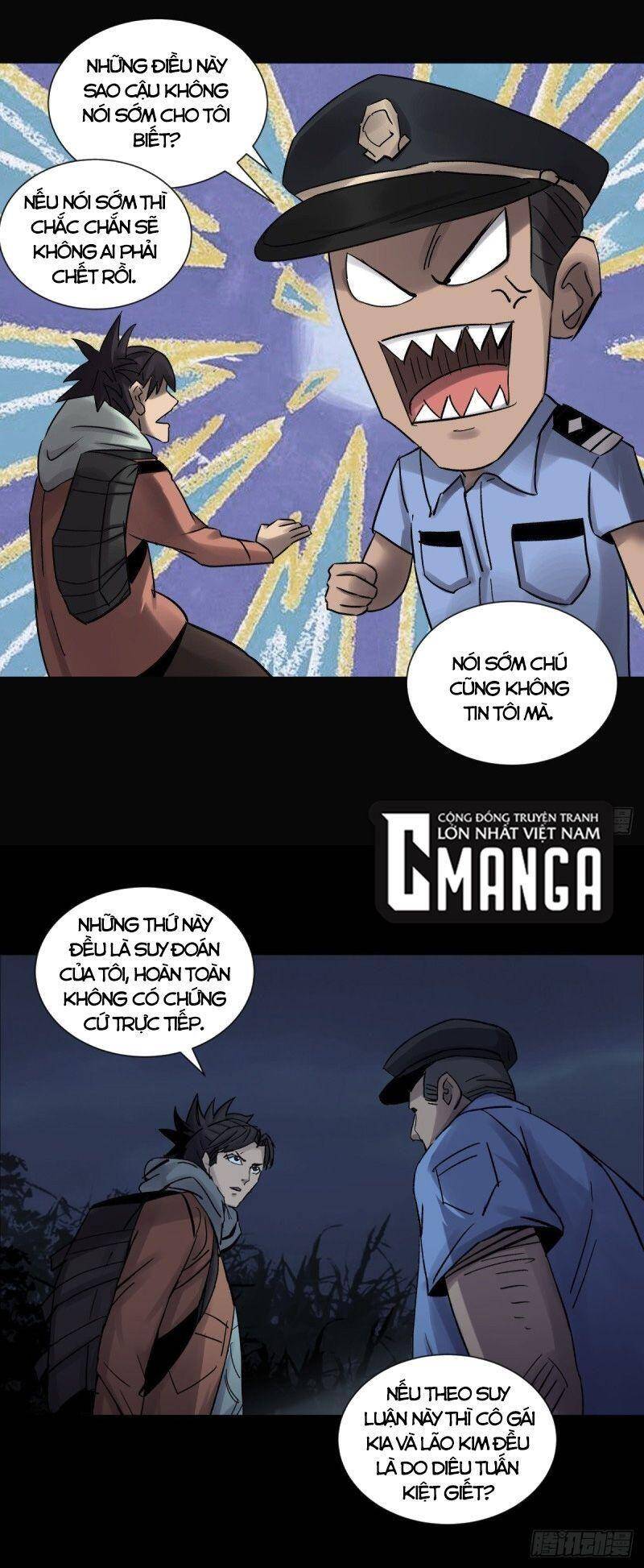 Tam Canh Tứ Cổ Chapter 34 - 24