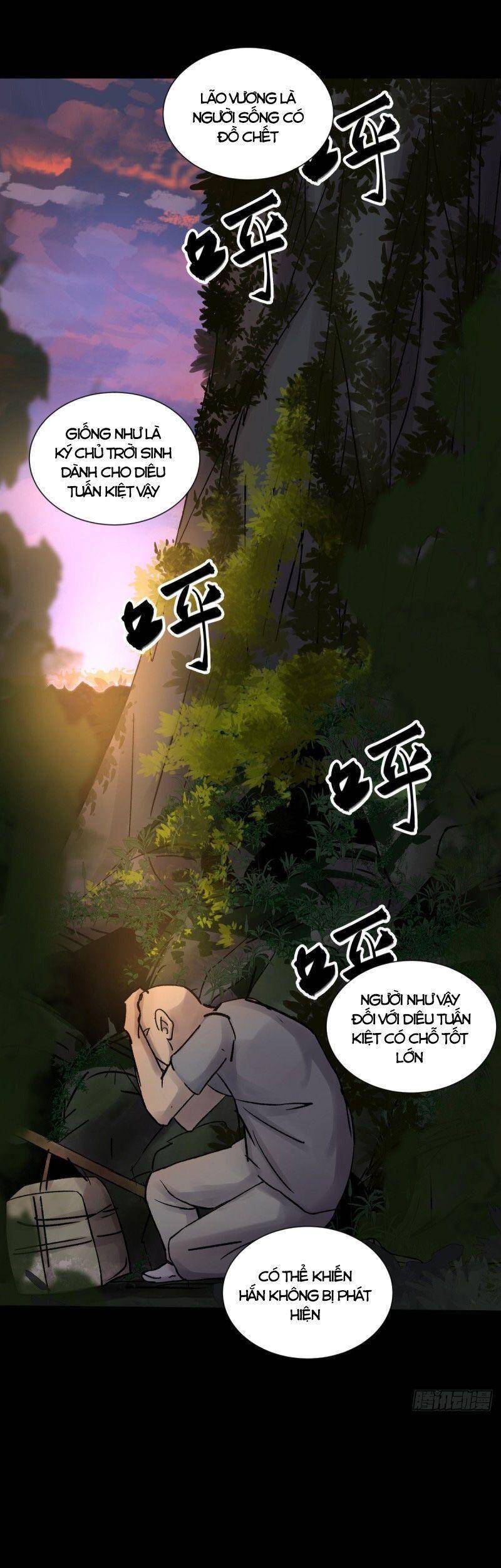 Tam Canh Tứ Cổ Chapter 34 - 6