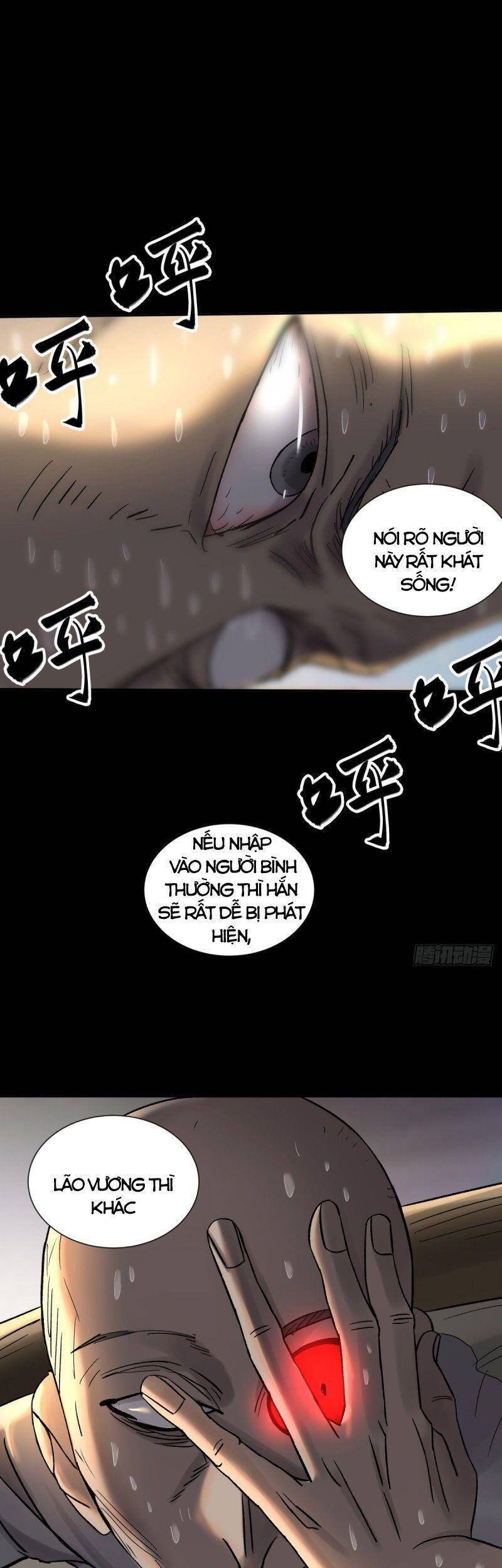 Tam Canh Tứ Cổ Chapter 34 - 8