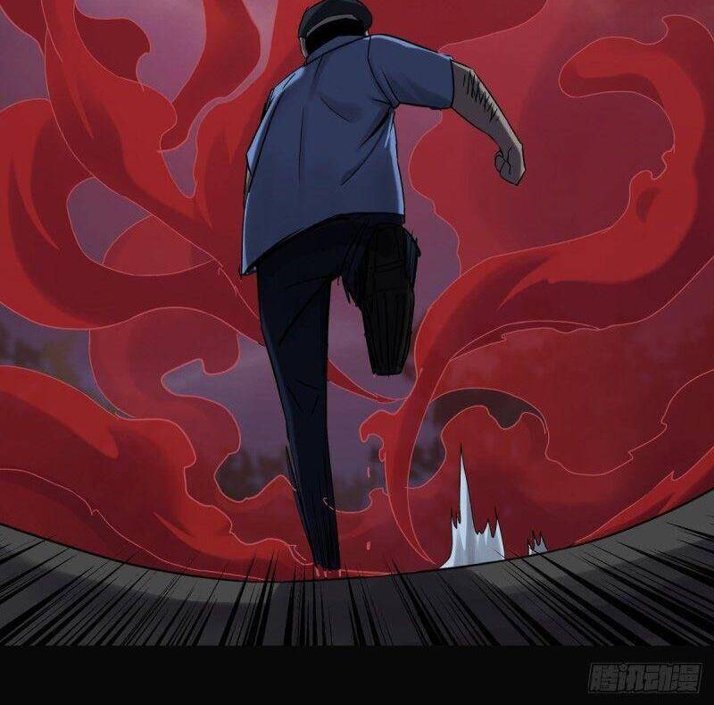 Tam Canh Tứ Cổ Chapter 35 - 16