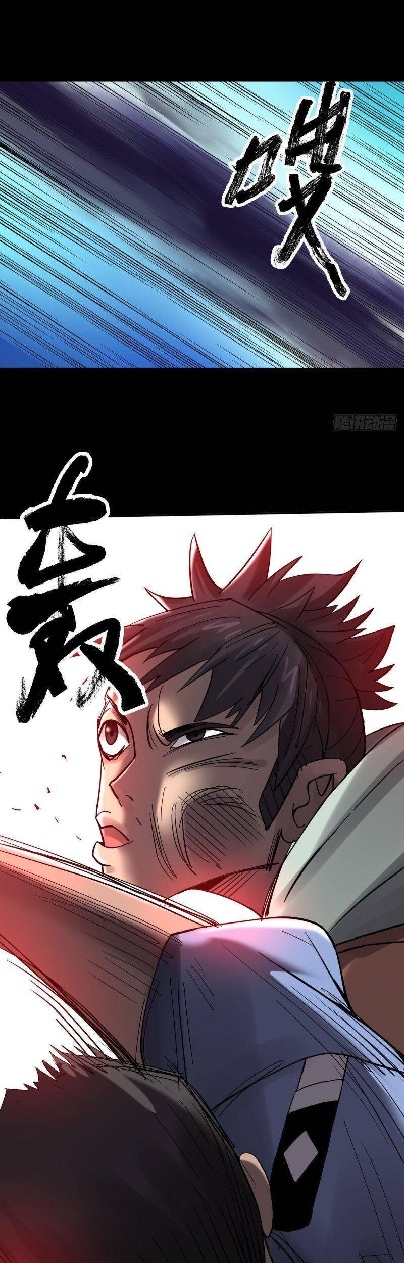 Tam Canh Tứ Cổ Chapter 35 - 31