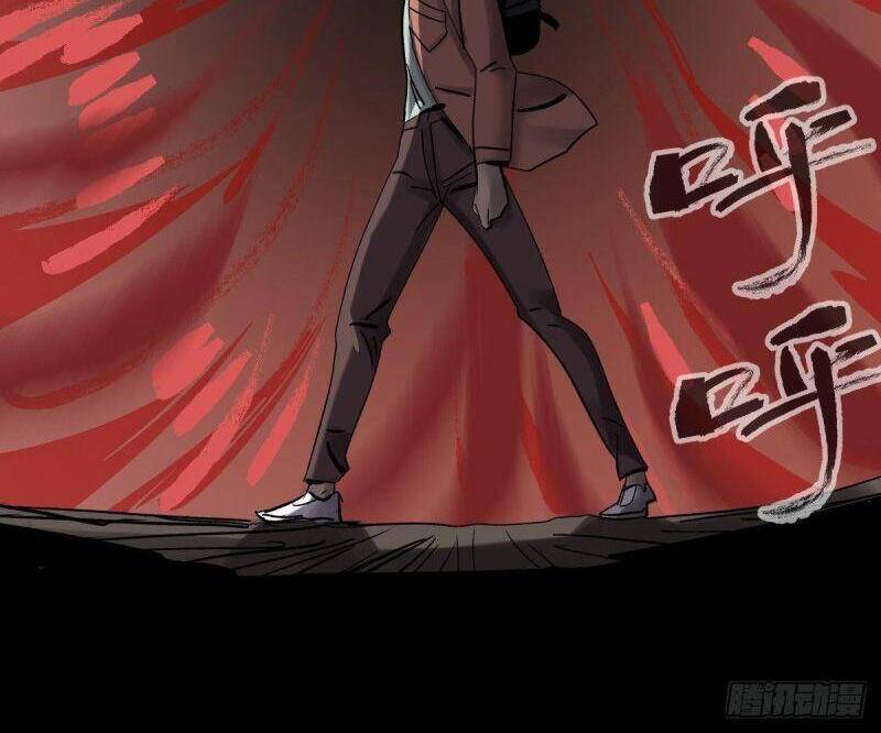 Tam Canh Tứ Cổ Chapter 35 - 39