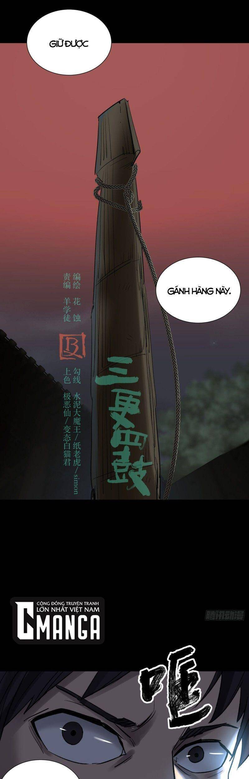 Tam Canh Tứ Cổ Chapter 35 - 5