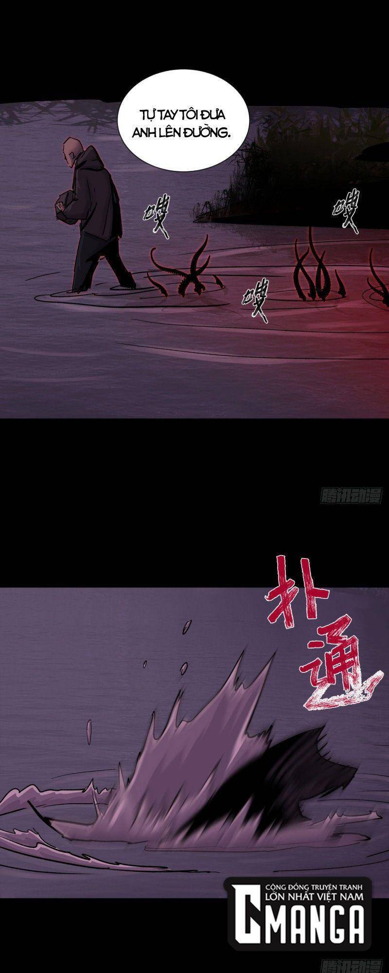 Tam Canh Tứ Cổ Chapter 36 - 11