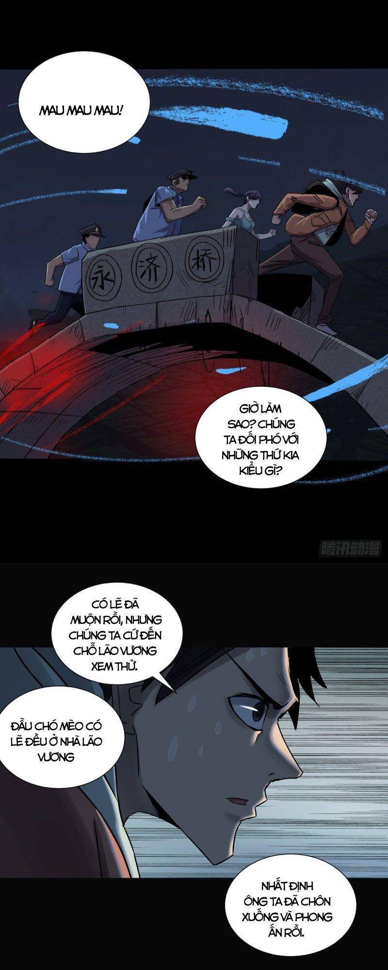 Tam Canh Tứ Cổ Chapter 36 - 17