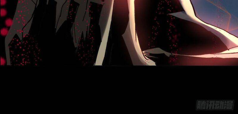 Tam Canh Tứ Cổ Chapter 36 - 22