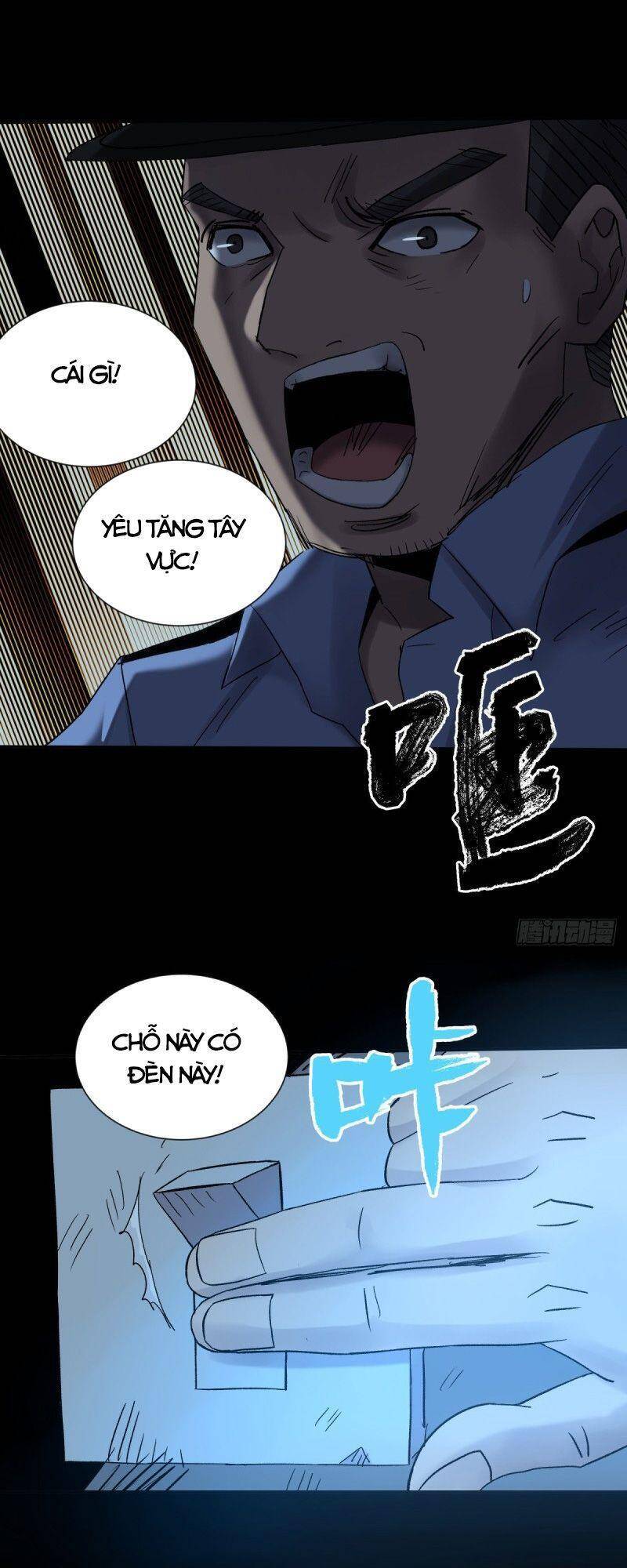 Tam Canh Tứ Cổ Chapter 36 - 25