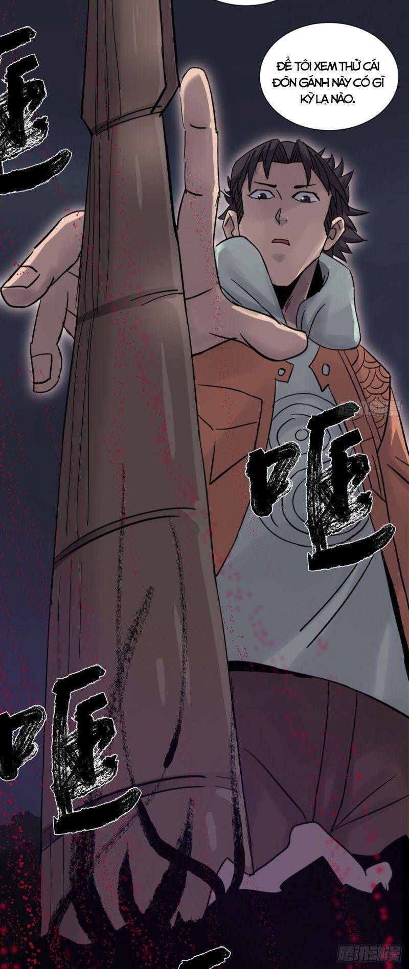 Tam Canh Tứ Cổ Chapter 36 - 30