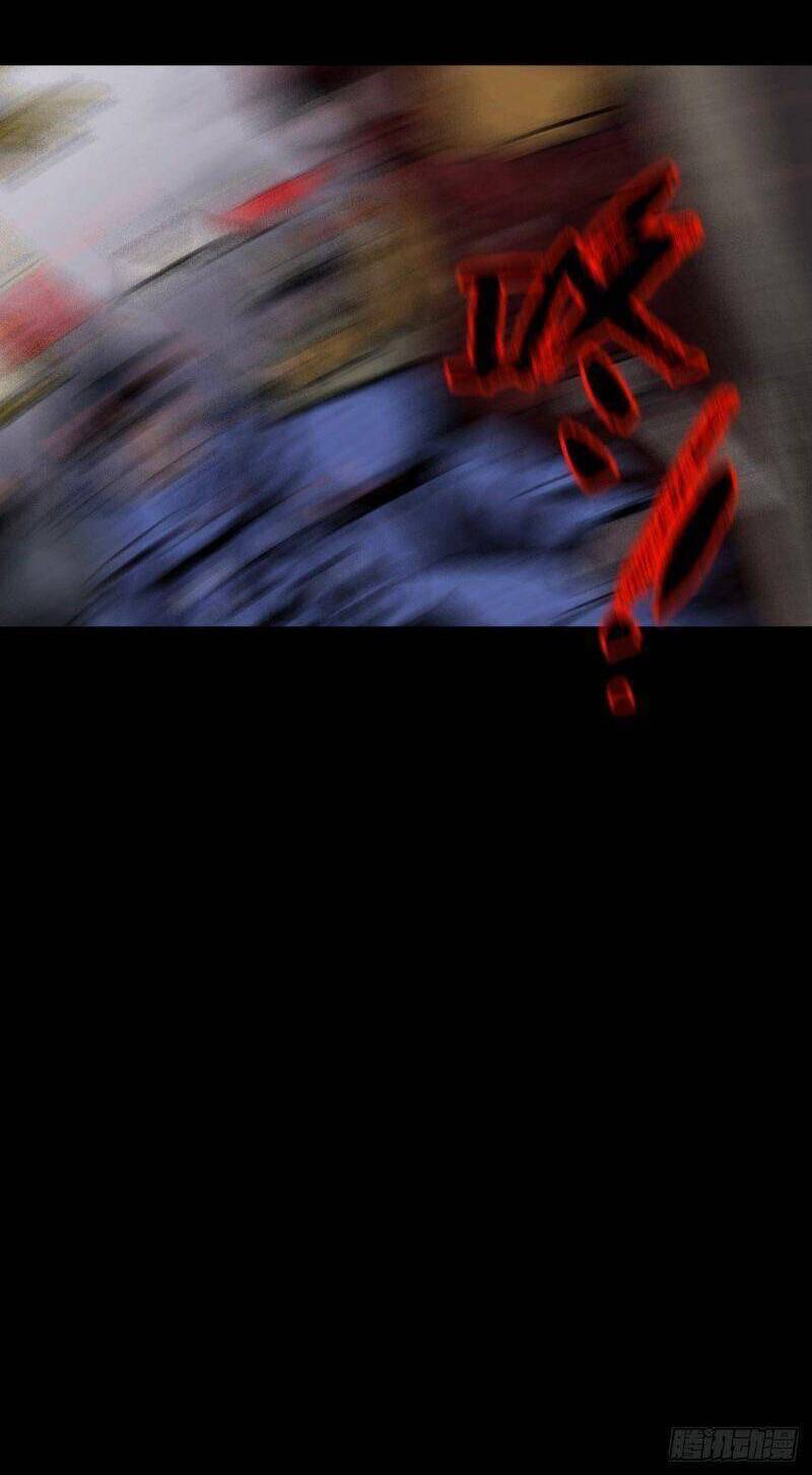 Tam Canh Tứ Cổ Chapter 37 - 4