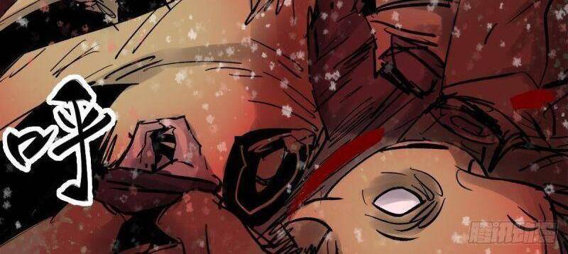 Tam Canh Tứ Cổ Chapter 37 - 8