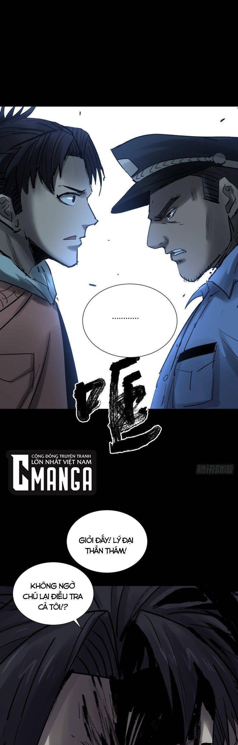 Tam Canh Tứ Cổ Chapter 38 - 28