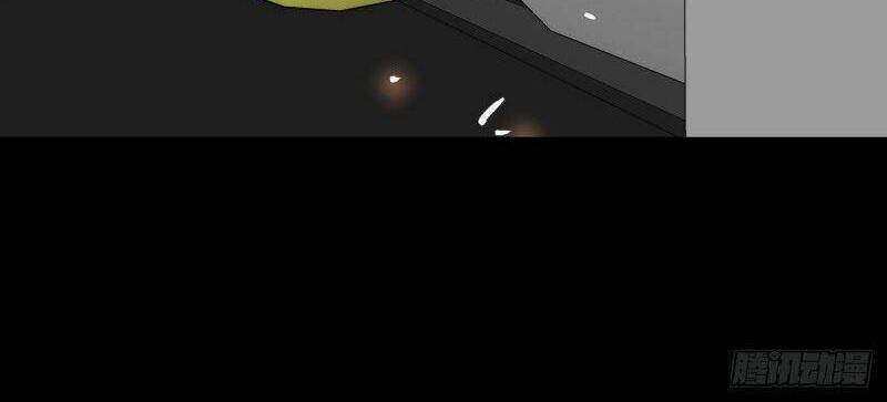 Tam Canh Tứ Cổ Chapter 38 - 41