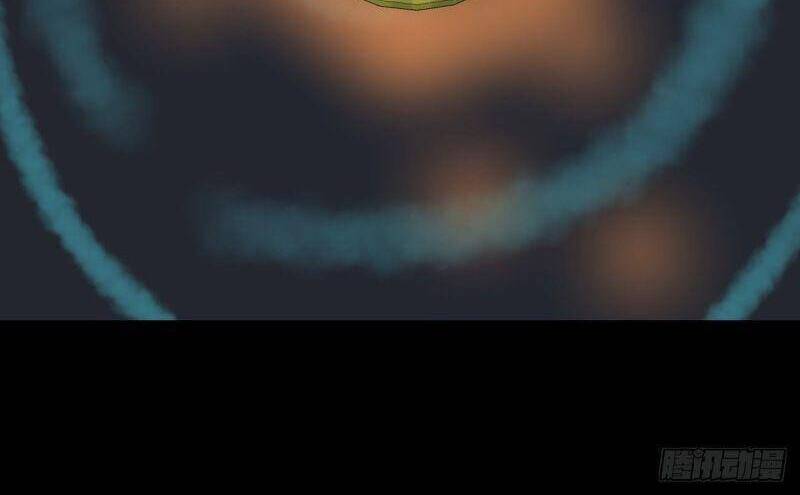 Tam Canh Tứ Cổ Chapter 39 - 2