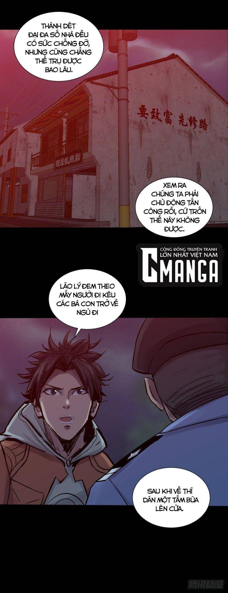 Tam Canh Tứ Cổ Chapter 39 - 28