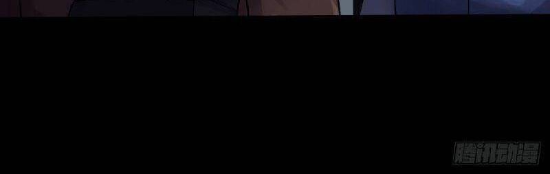 Tam Canh Tứ Cổ Chapter 39 - 33