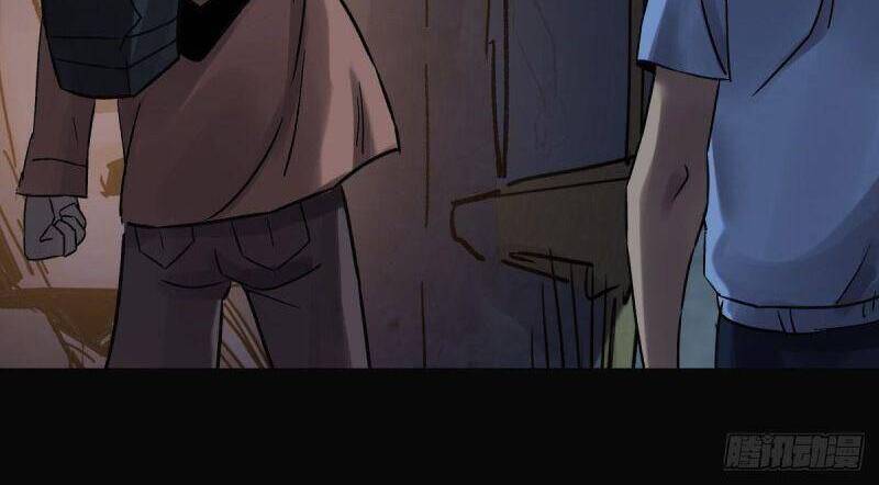 Tam Canh Tứ Cổ Chapter 39 - 35