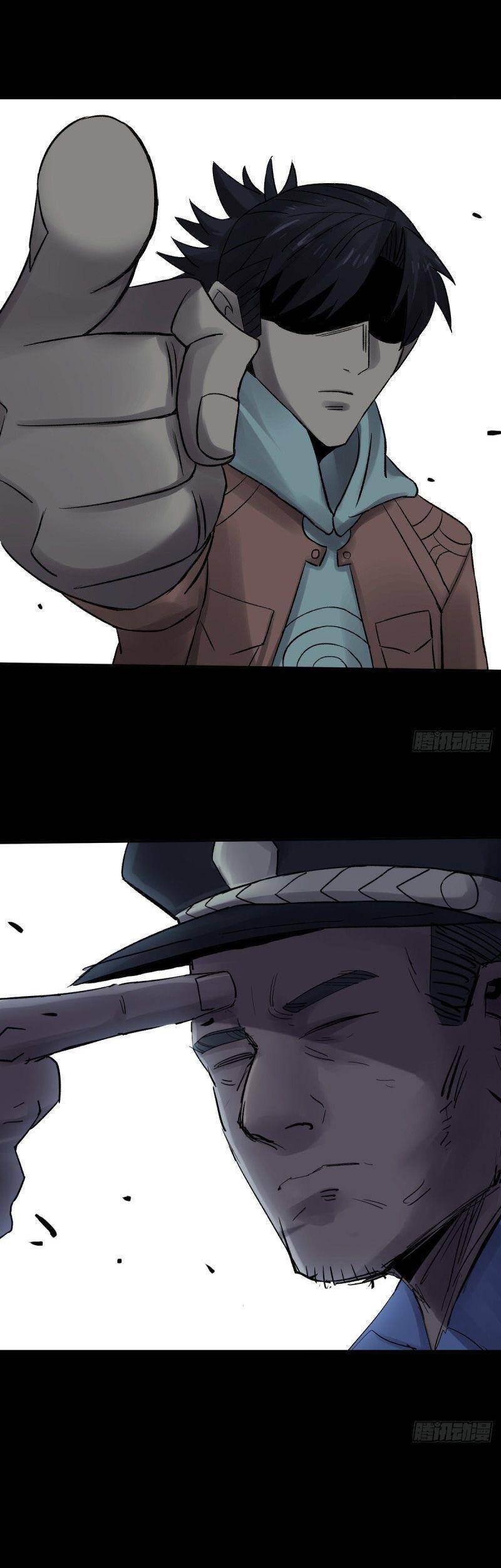 Tam Canh Tứ Cổ Chapter 39 - 36