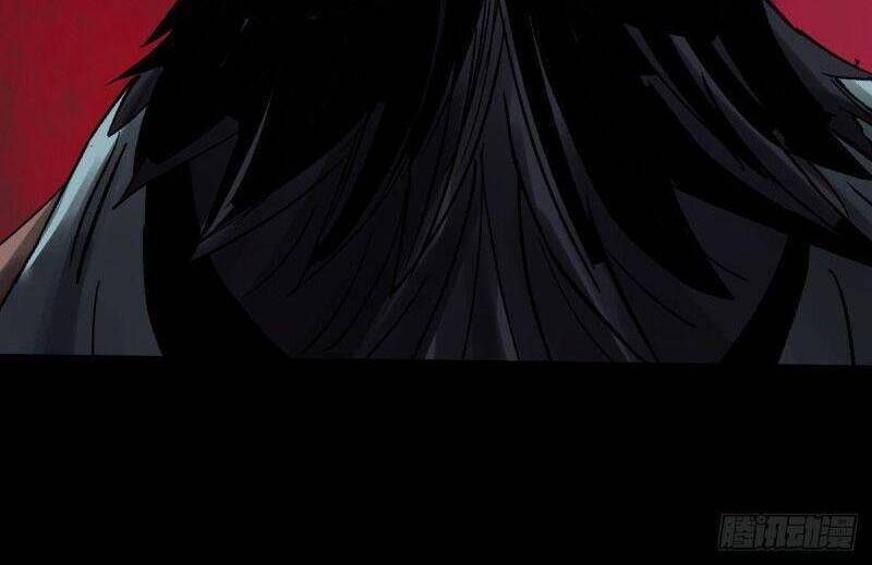 Tam Canh Tứ Cổ Chapter 39 - 6