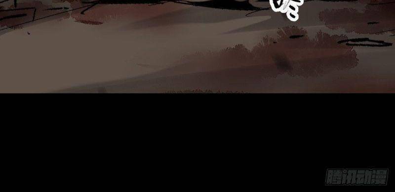 Tam Canh Tứ Cổ Chapter 40 - 18