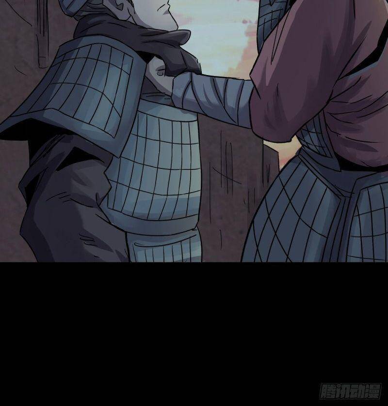 Tam Canh Tứ Cổ Chapter 40 - 10