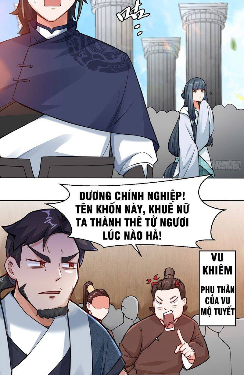 Vô Tận Thôn Phệ Chapter 11 - 7