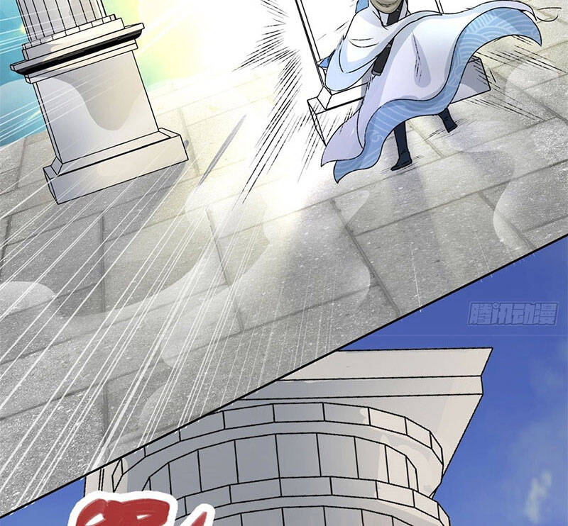 Vô Tận Thôn Phệ Chapter 12 - 47