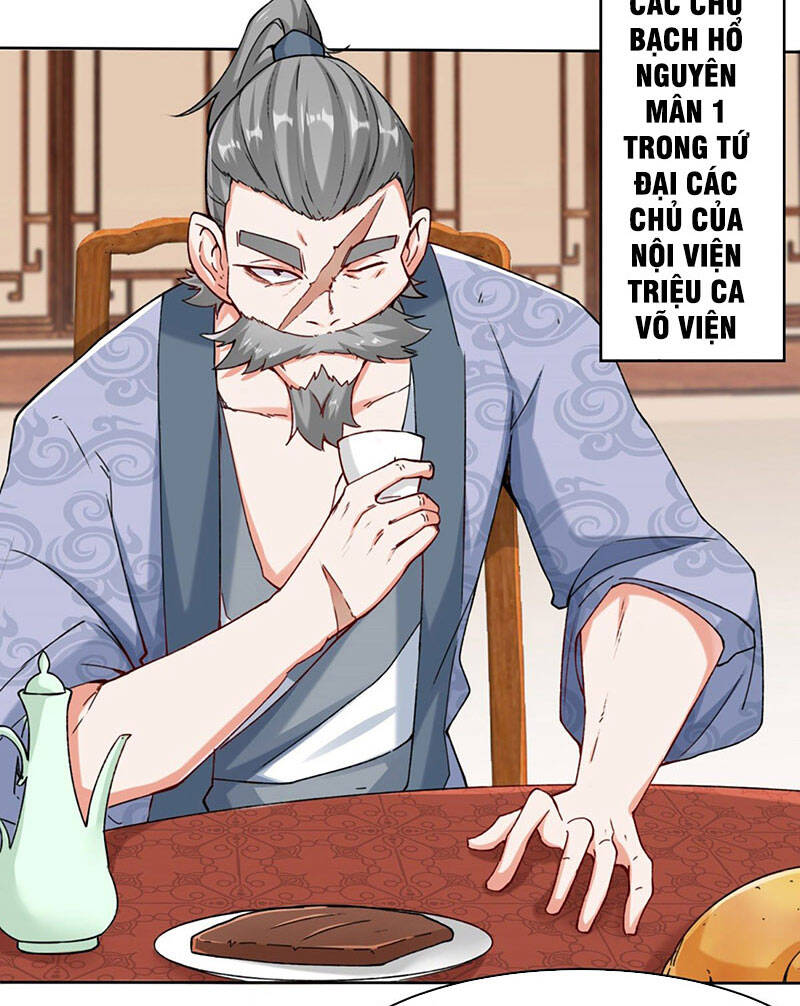Vô Tận Thôn Phệ Chapter 14 - 14