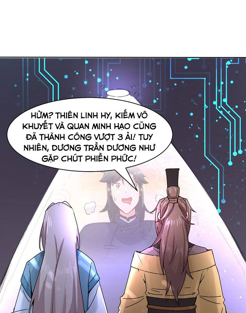 Vô Tận Thôn Phệ Chapter 15 - 12