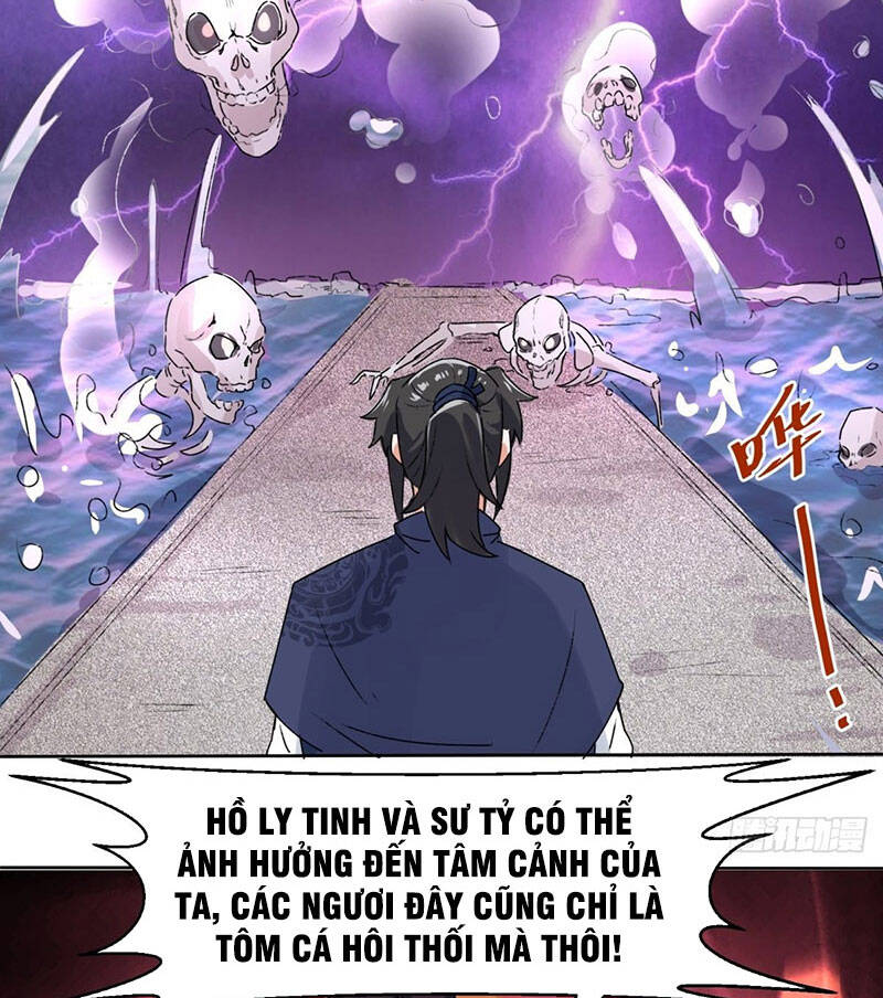 Vô Tận Thôn Phệ Chapter 15 - 48