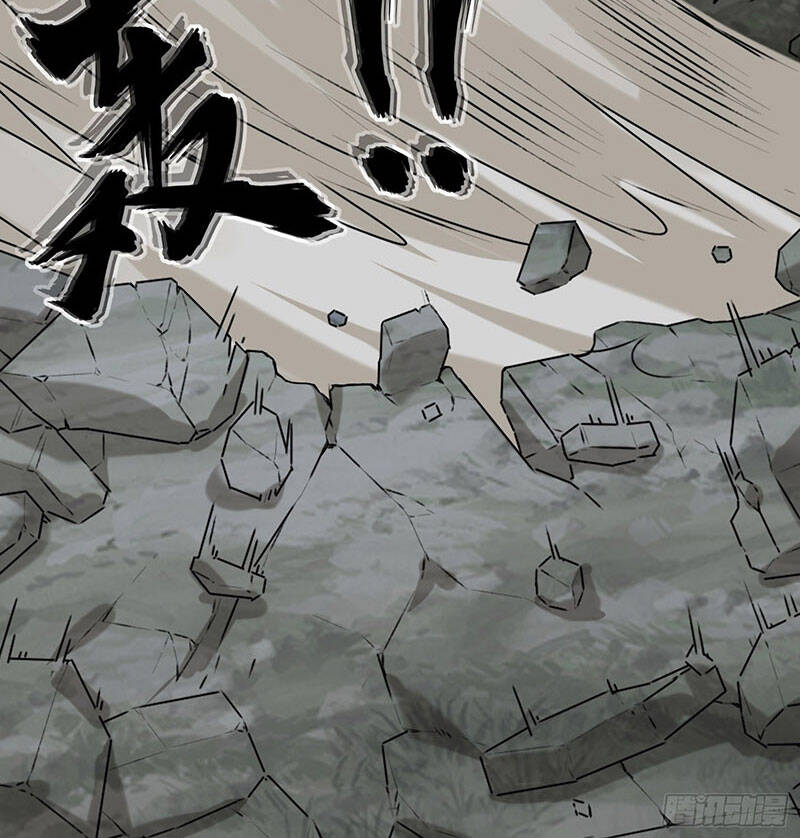 Vô Tận Thôn Phệ Chapter 5 - 30