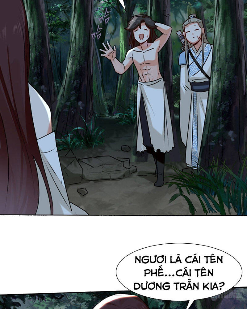 Vô Tận Thôn Phệ Chapter 5 - 42