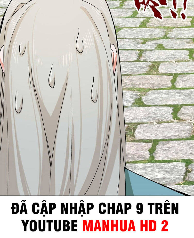 Vô Tận Thôn Phệ Chapter 8 - 47