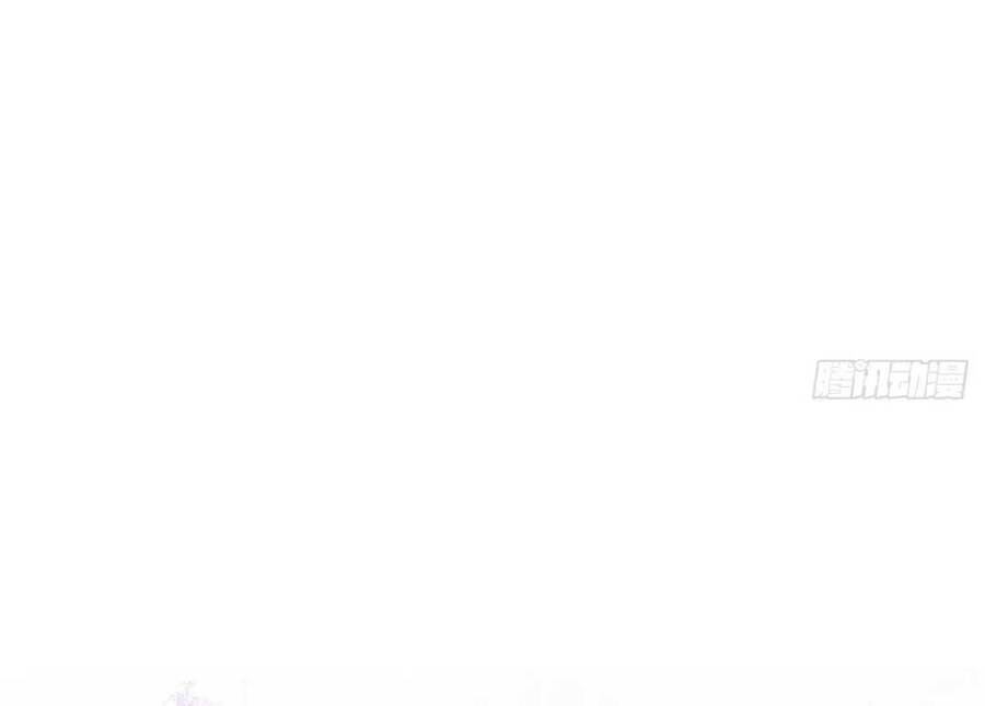 Xuyên Vào Tiểu Thuyết Chinh Phục Tổng Tài Chapter 1 - 14